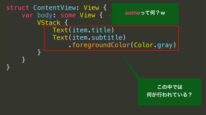f:id:kumamotone:20190809063706p:plain