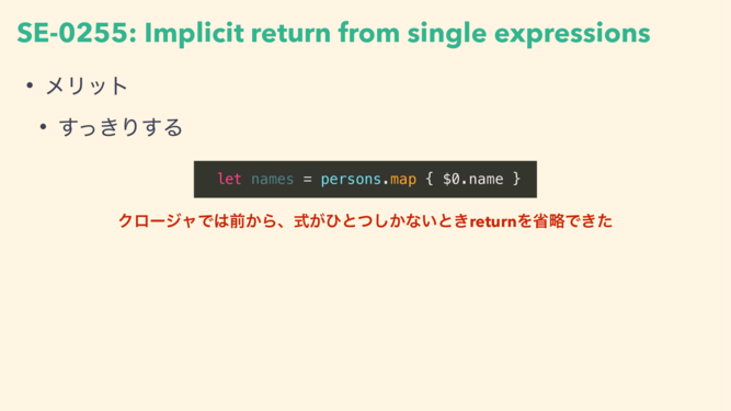 f:id:kumamotone:20190809064146p:plain