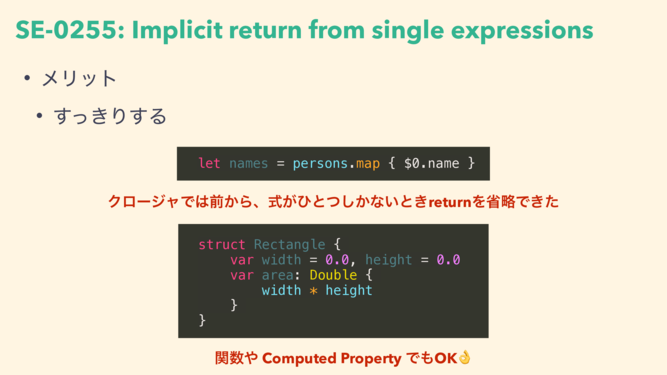 f:id:kumamotone:20190809064208p:plain
