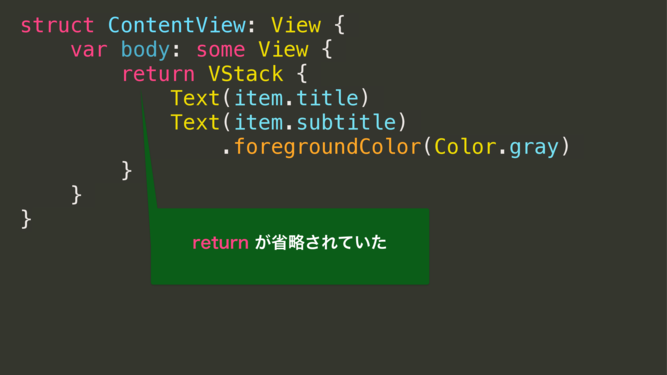 f:id:kumamotone:20190809064255p:plain