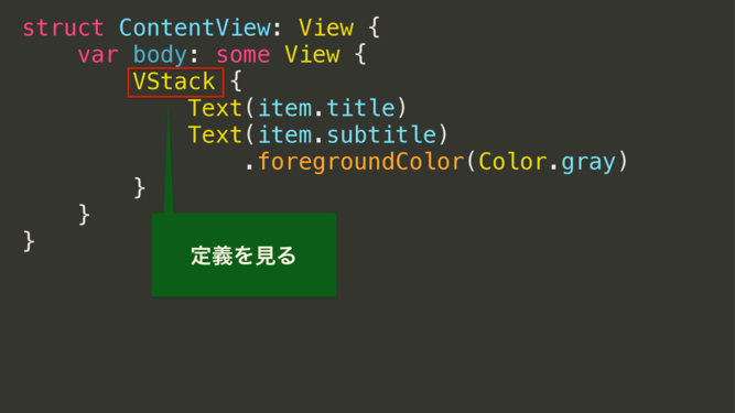 f:id:kumamotone:20190809064406p:plain