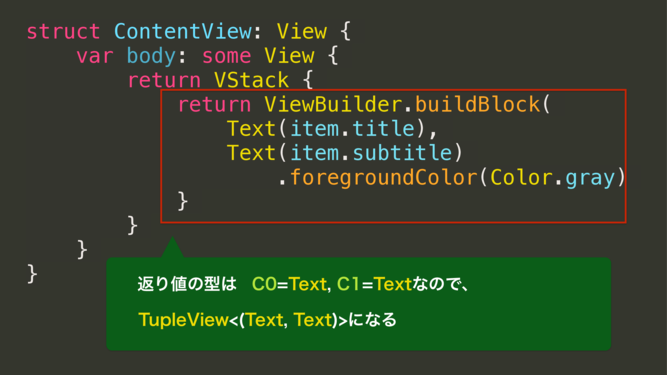 f:id:kumamotone:20190809071012p:plain