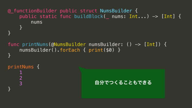 f:id:kumamotone:20190809071046p:plain