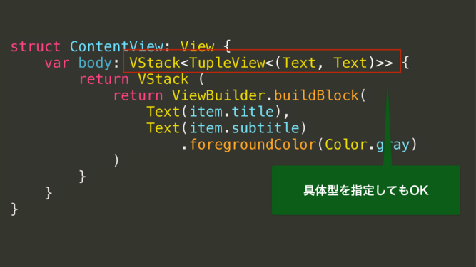 f:id:kumamotone:20190809071217p:plain