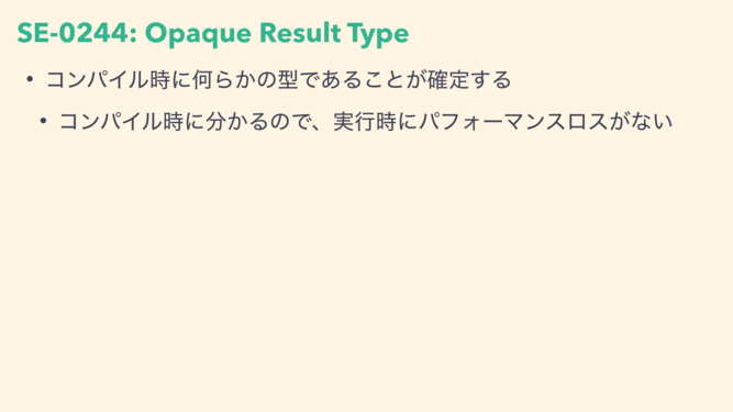 f:id:kumamotone:20190809073043p:plain