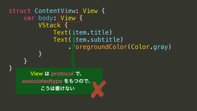 f:id:kumamotone:20190809073116p:plain