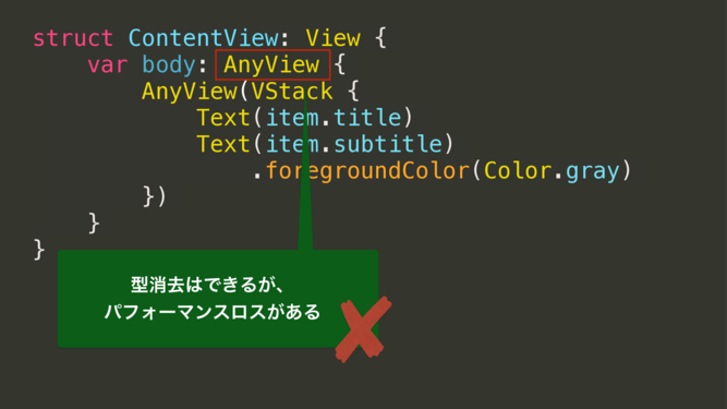 f:id:kumamotone:20190809073132p:plain