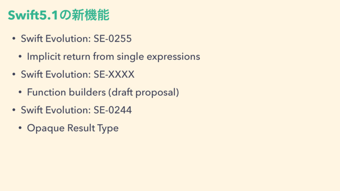f:id:kumamotone:20190809073142p:plain
