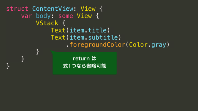 f:id:kumamotone:20190809073211p:plain