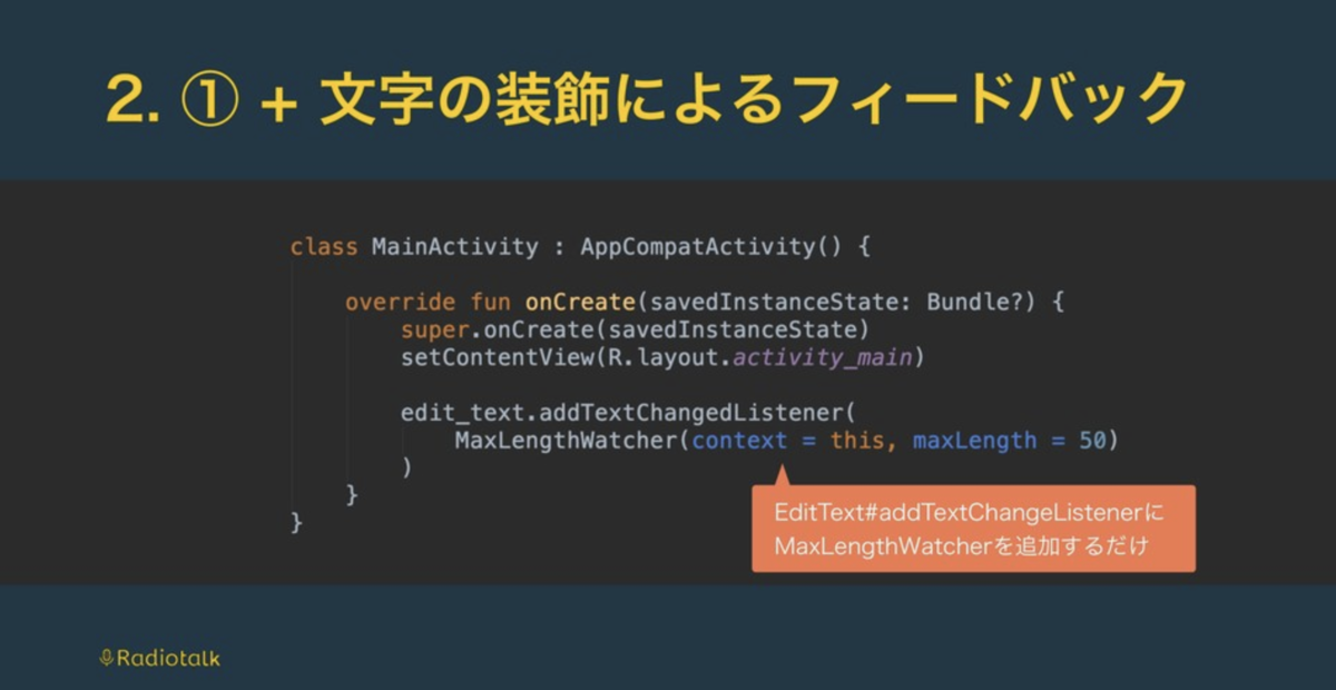 f:id:kumamotone:20190827204502p:plain