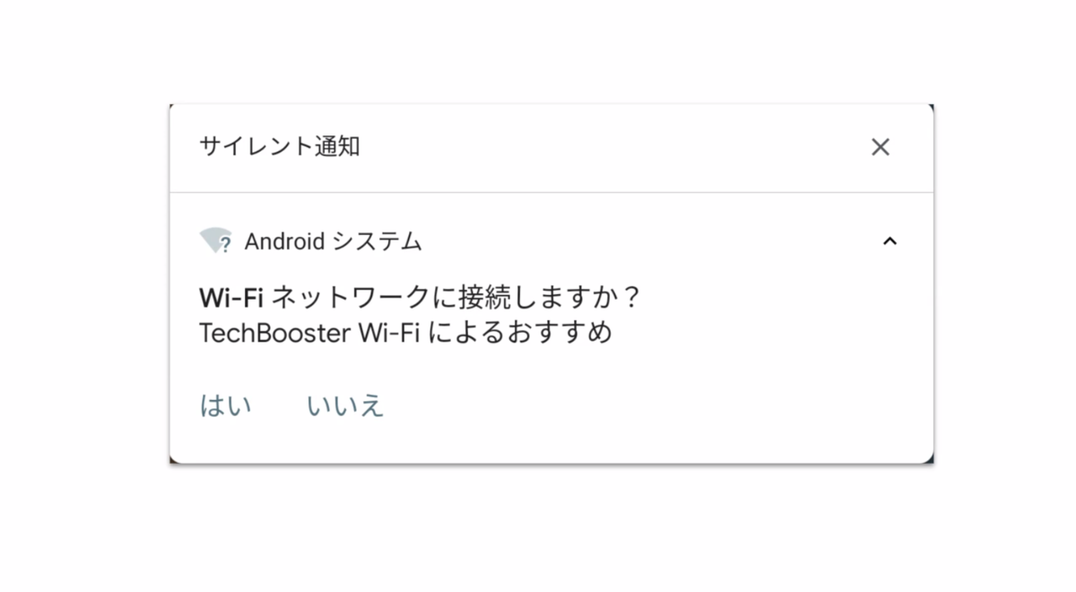 f:id:kumamotone:20200427213934p:plain f:id:kumamotone:20200427213934p:plain