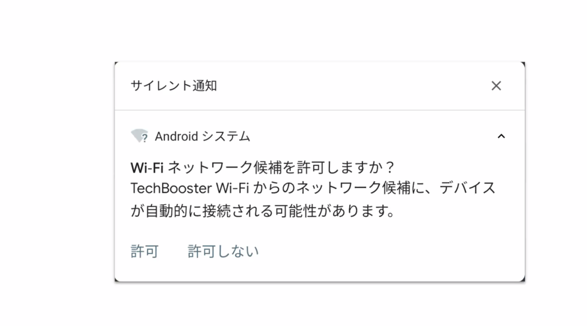 f:id:kumamotone:20200427214214p:plain f:id:kumamotone:20200427214214p:plain