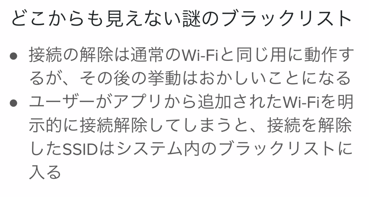 f:id:kumamotone:20200427214332p:plain f:id:kumamotone:20200427214332p:plain