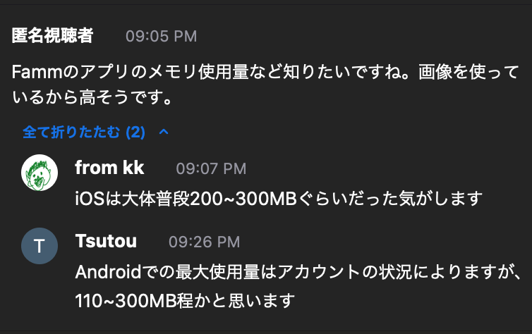 f:id:kumamotone:20200427215213p:plain f:id:kumamotone:20200427215213p:plain