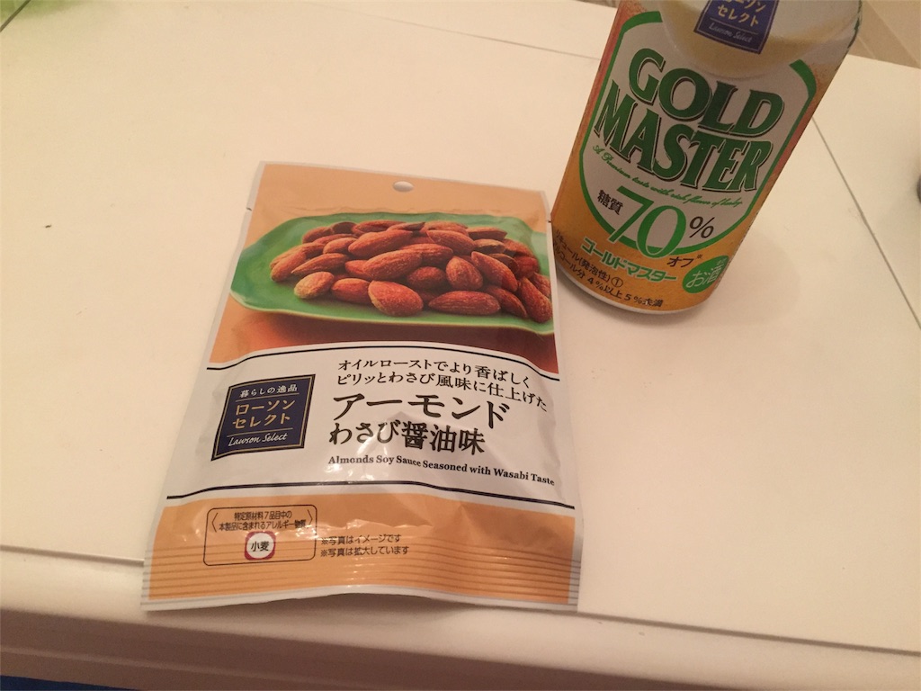 f:id:kumamry:20180615211751j:image f:id:kumamry:20180615211751j:image