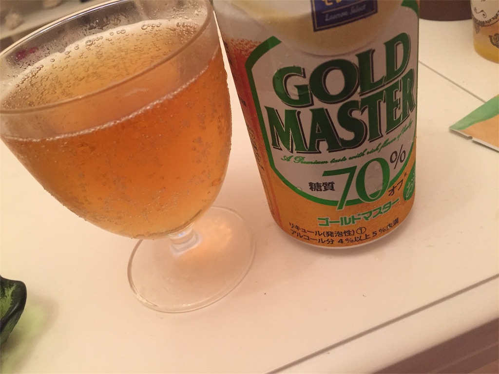 f:id:kumamry:20180615212139j:image f:id:kumamry:20180615212139j:image