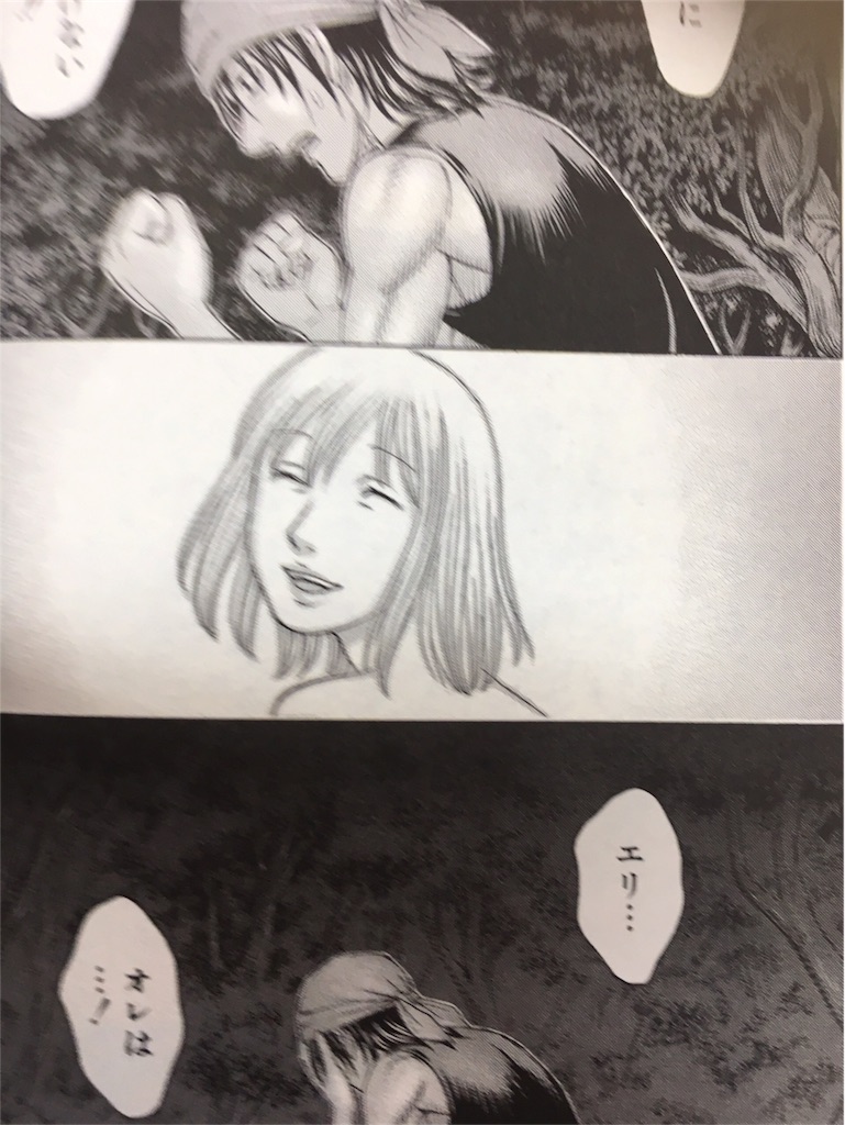 漫画 自殺島 16巻 17巻の感想とネタバレ 結末 最終巻 最終回 漫画 時々小説 そして映画 漫画 自殺島 16巻 17巻の感想とネタバレ 結末 最終巻 最終回 漫画 時々小説 そして映画