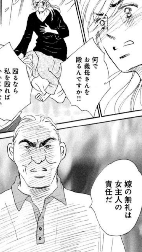 f:id:kumanego:20180109151428p:image f:id:kumanego:20180109151428p:image