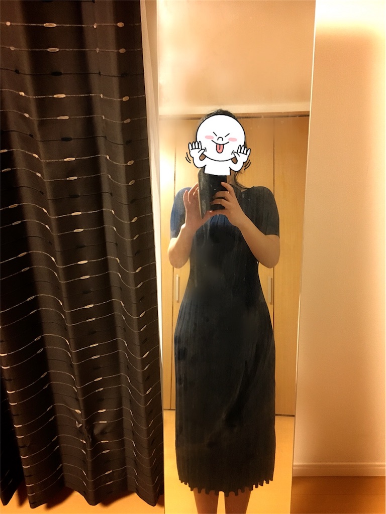 f:id:kumanego:20180131183522j:image