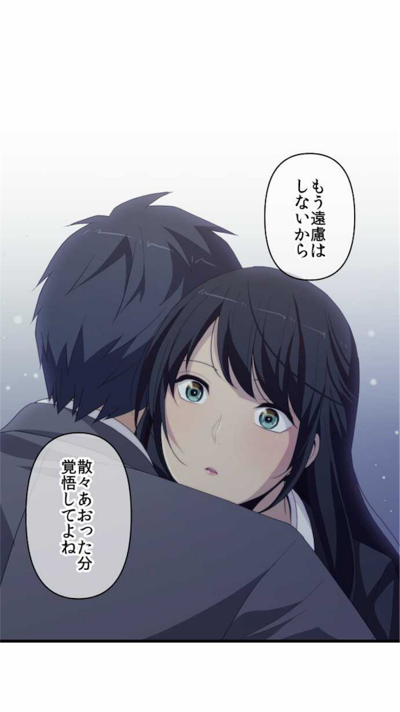 漫画 ライフ 無料 漫画 ライフ 無料