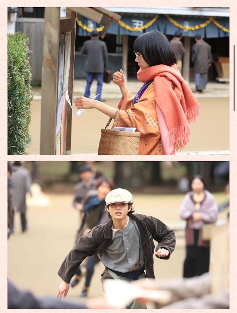 f:id:kumanego:20241202223011j:image