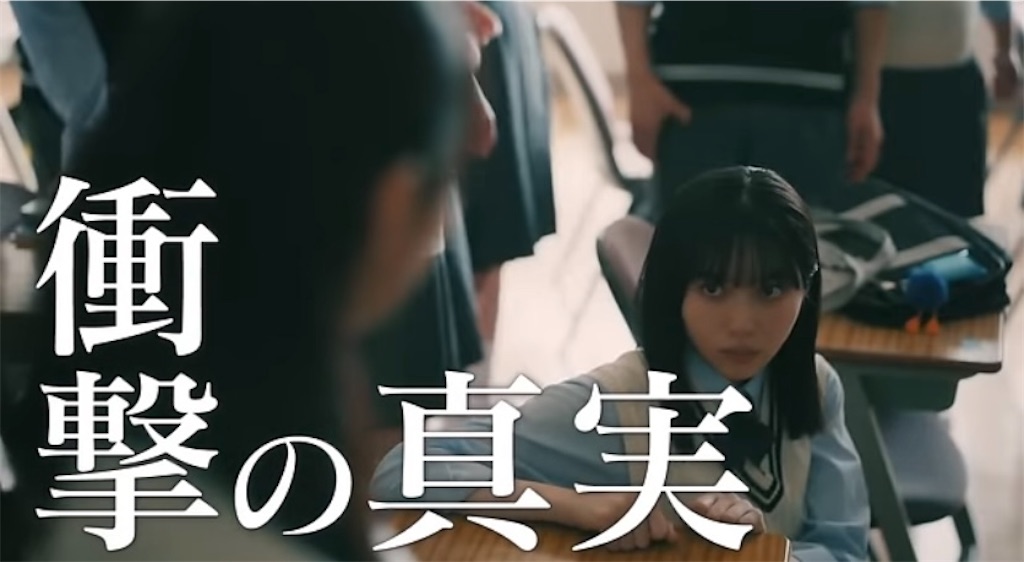 f:id:kumanego:20241203200010j:image