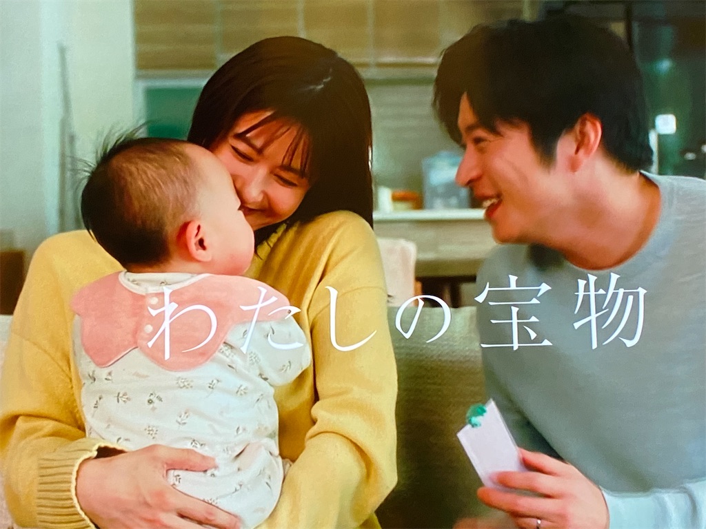 f:id:kumanego:20241219225151j:image