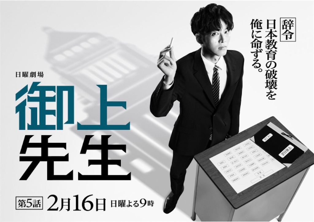 f:id:kumanego:20250216195855j:image