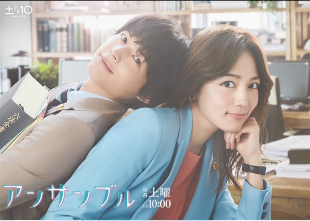 f:id:kumanego:20250301215632j:image