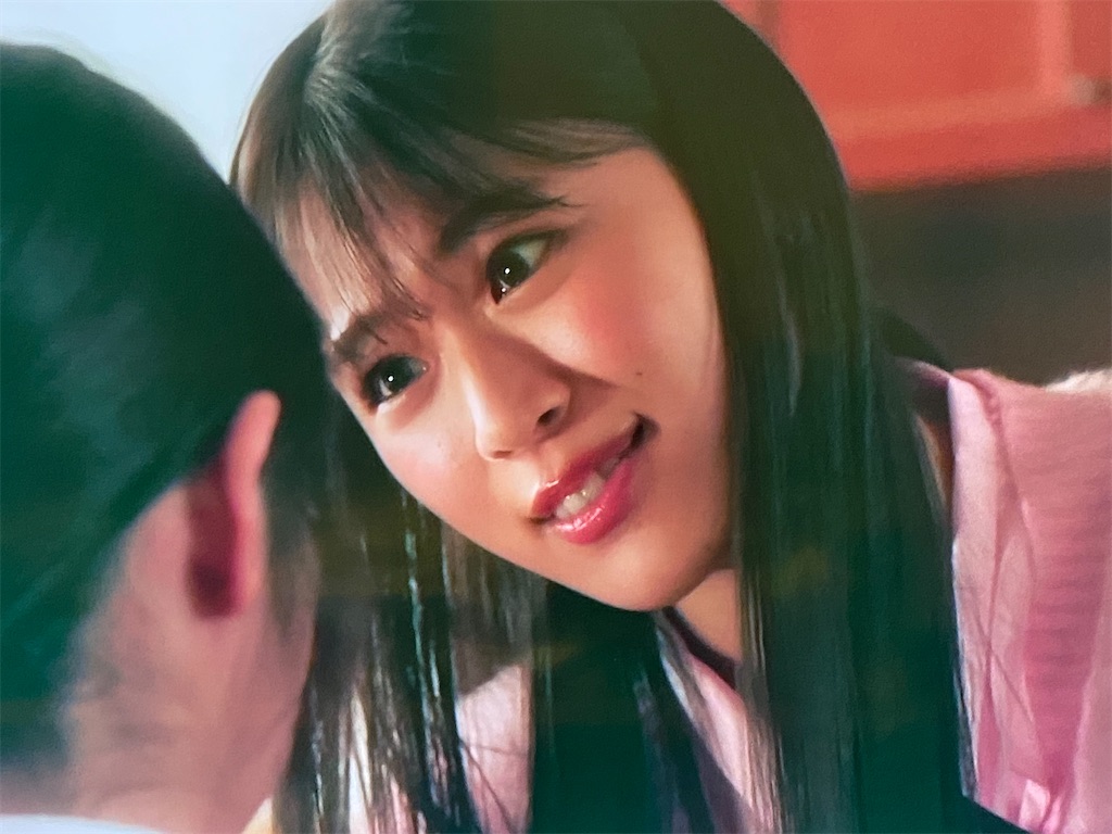 f:id:kumanego:20250304235911j:image