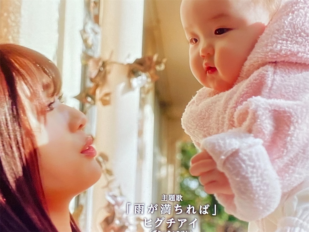 f:id:kumanego:20250319002509j:image
