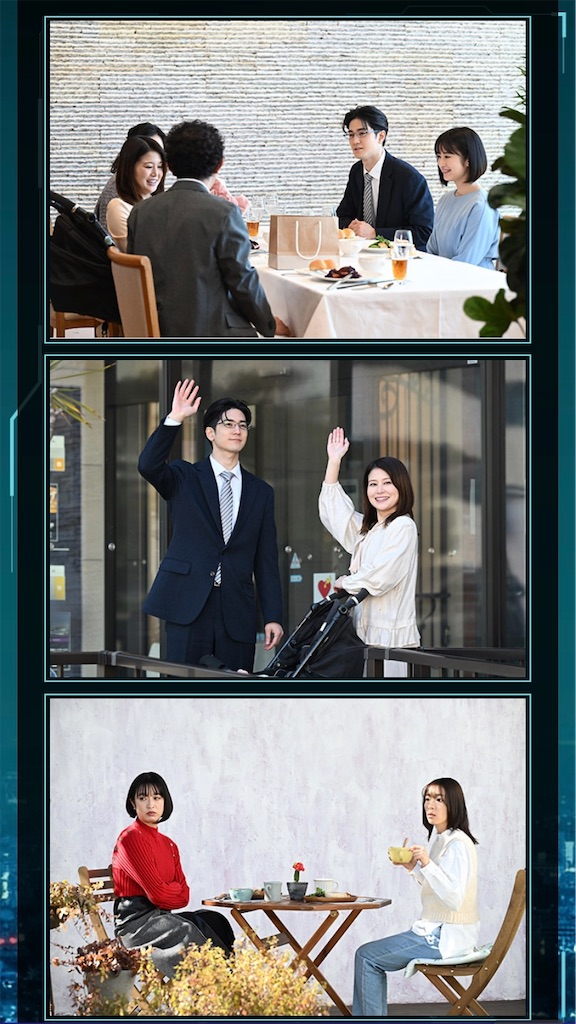 f:id:kumanego:20250319143802j:image