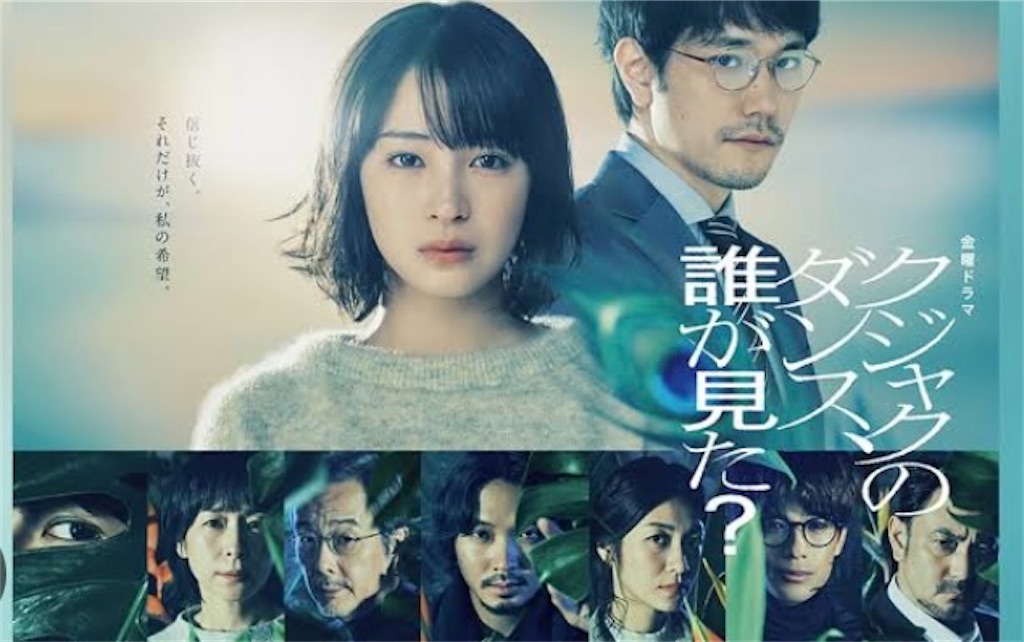 f:id:kumanego:20250320195650j:image