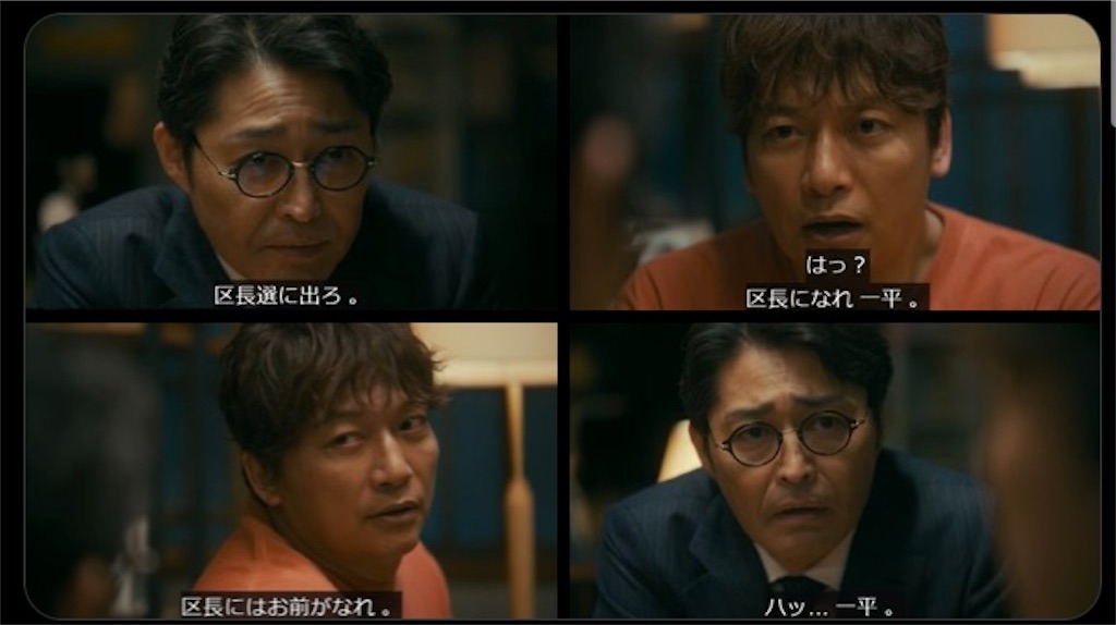 f:id:kumanego:20250321015619j:image