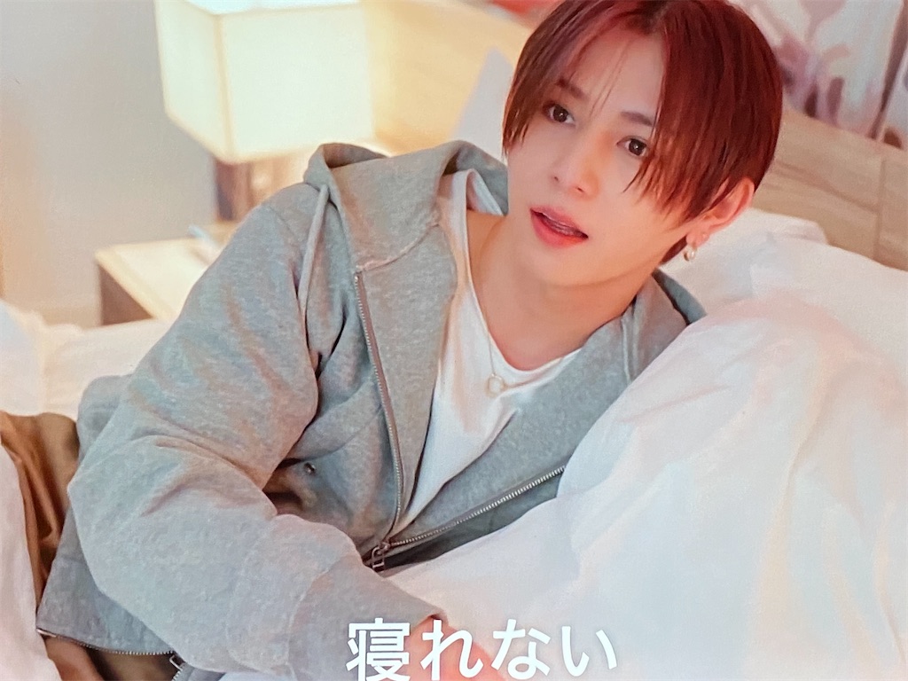 f:id:kumanego:20250322231417j:image
