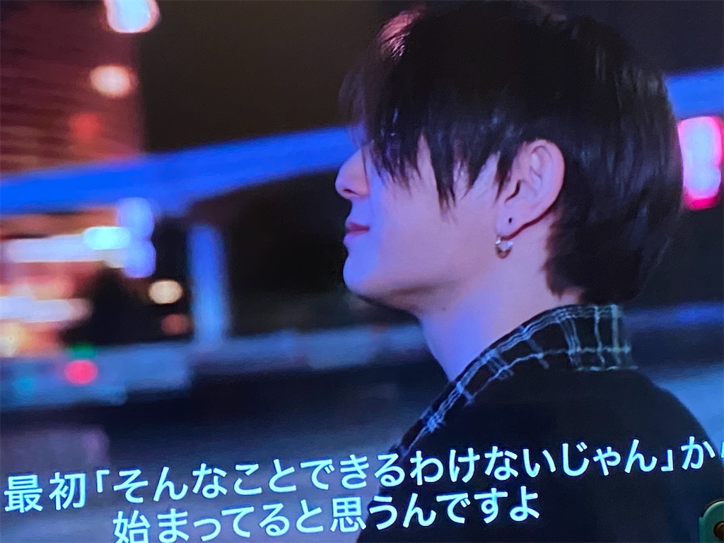 f:id:kumanego:20250322233237j:image
