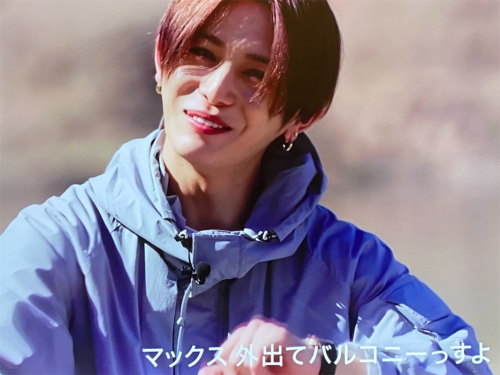 f:id:kumanego:20250322235308j:image