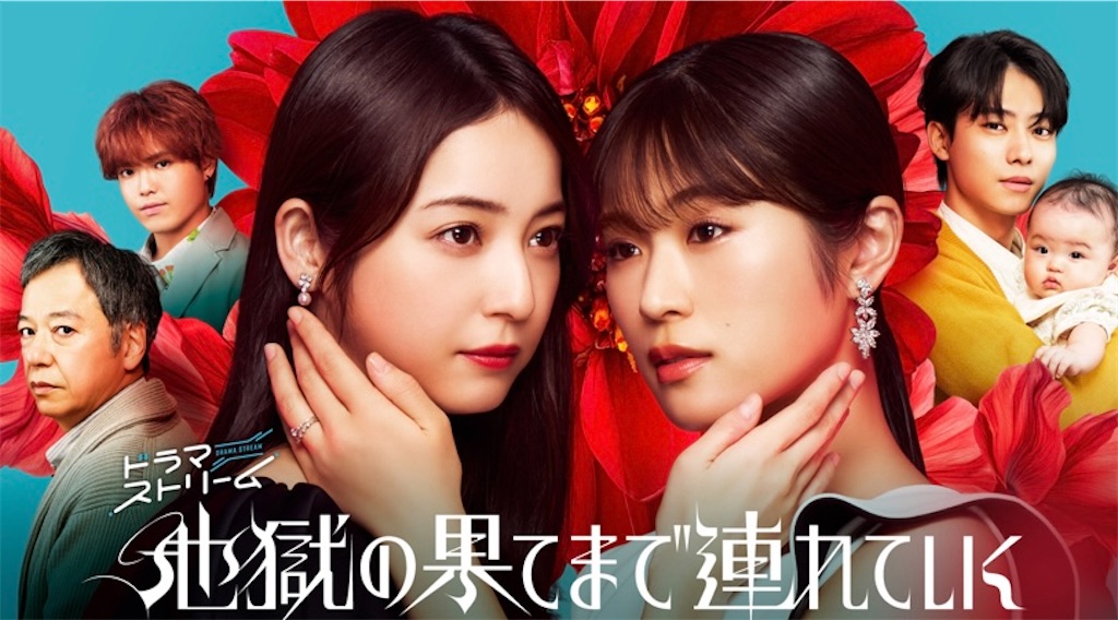 f:id:kumanego:20250325170408j:image