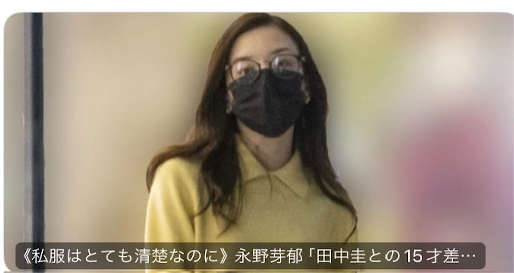 f:id:kumanego:20250424175753j:image