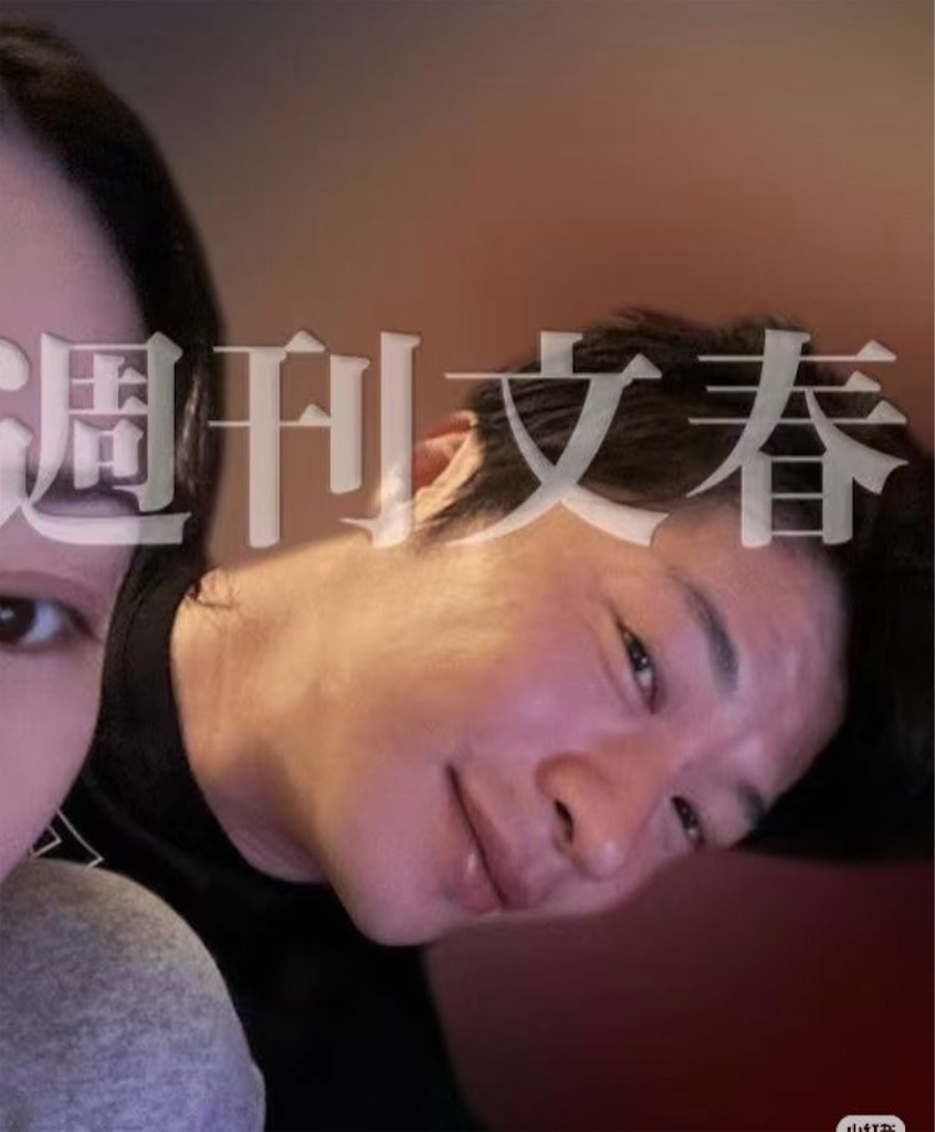 f:id:kumanego:20250507121216j:image