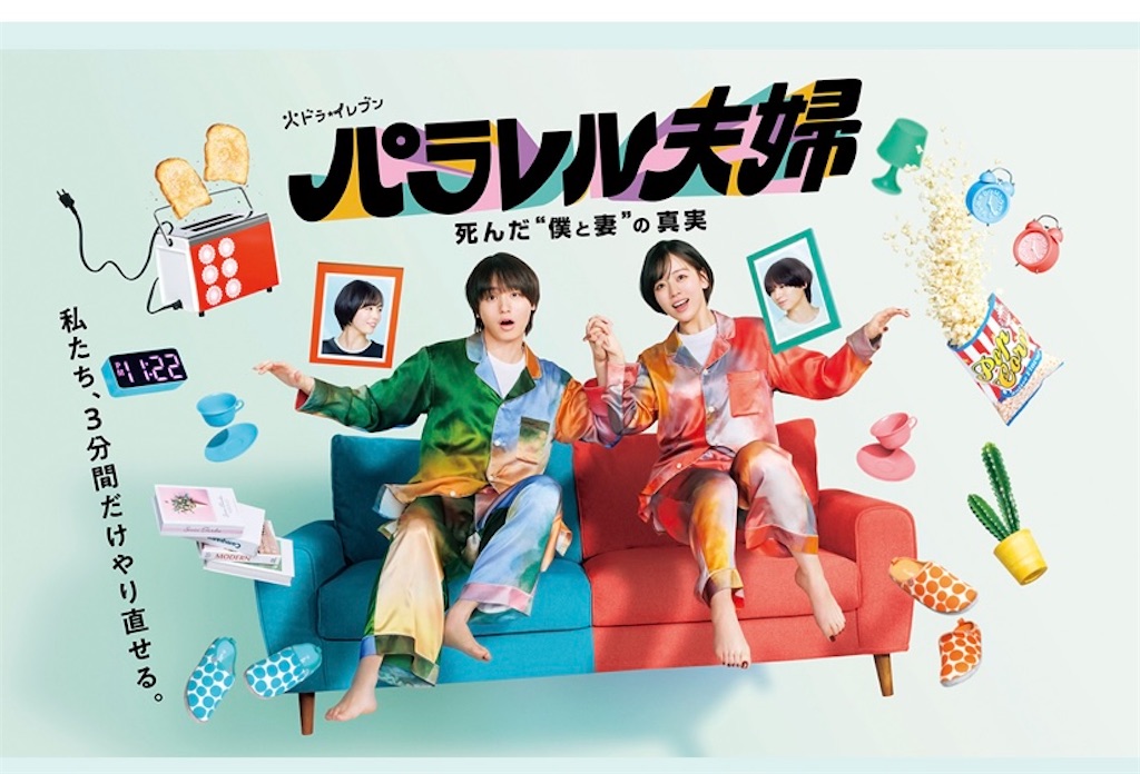 f:id:kumanego:20250523003941j:image