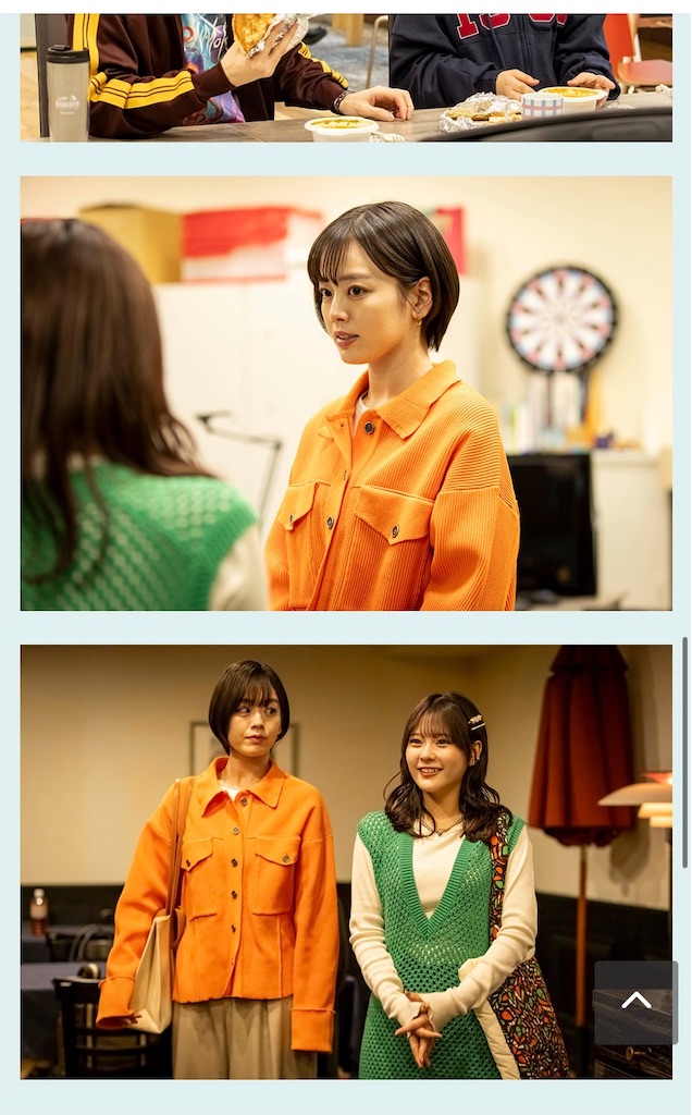 f:id:kumanego:20250523004219j:image