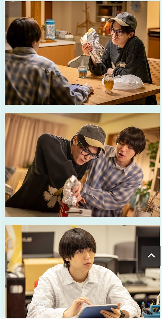 f:id:kumanego:20250523004315j:image
