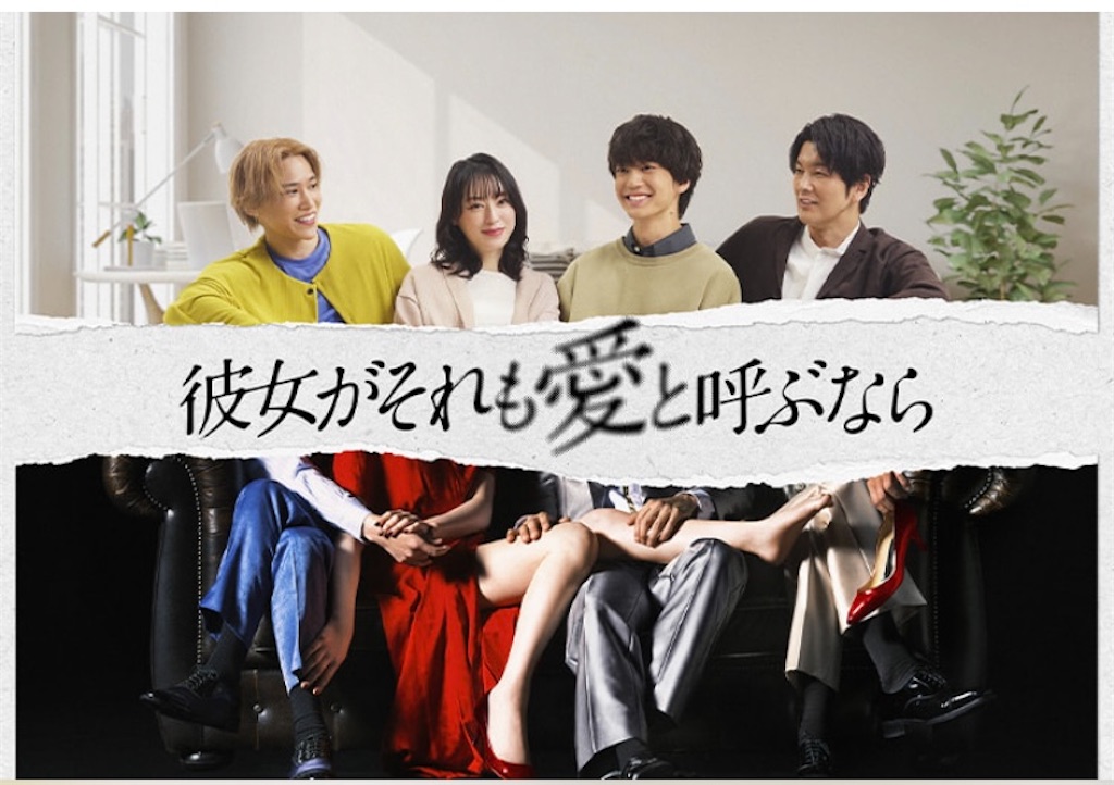 f:id:kumanego:20250530014955j:image