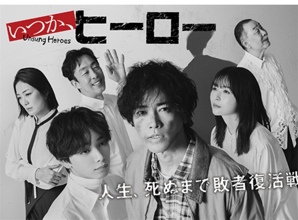 f:id:kumanego:20250601152408j:image