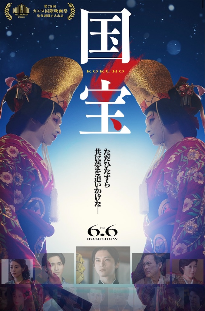 f:id:kumanego:20250602150148j:image