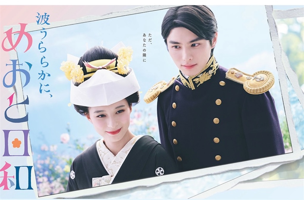 f:id:kumanego:20250605140053j:image