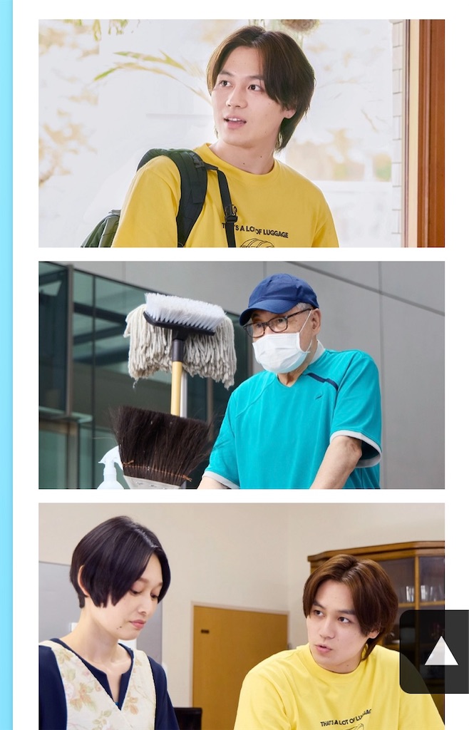 f:id:kumanego:20250609122501j:image