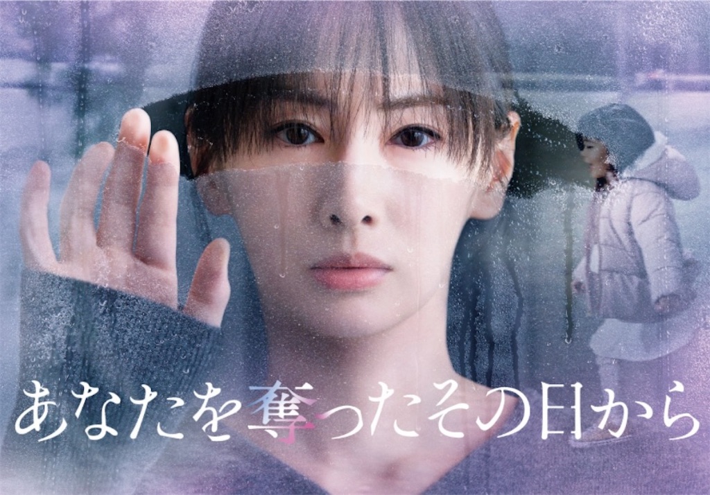 f:id:kumanego:20250610130011j:image