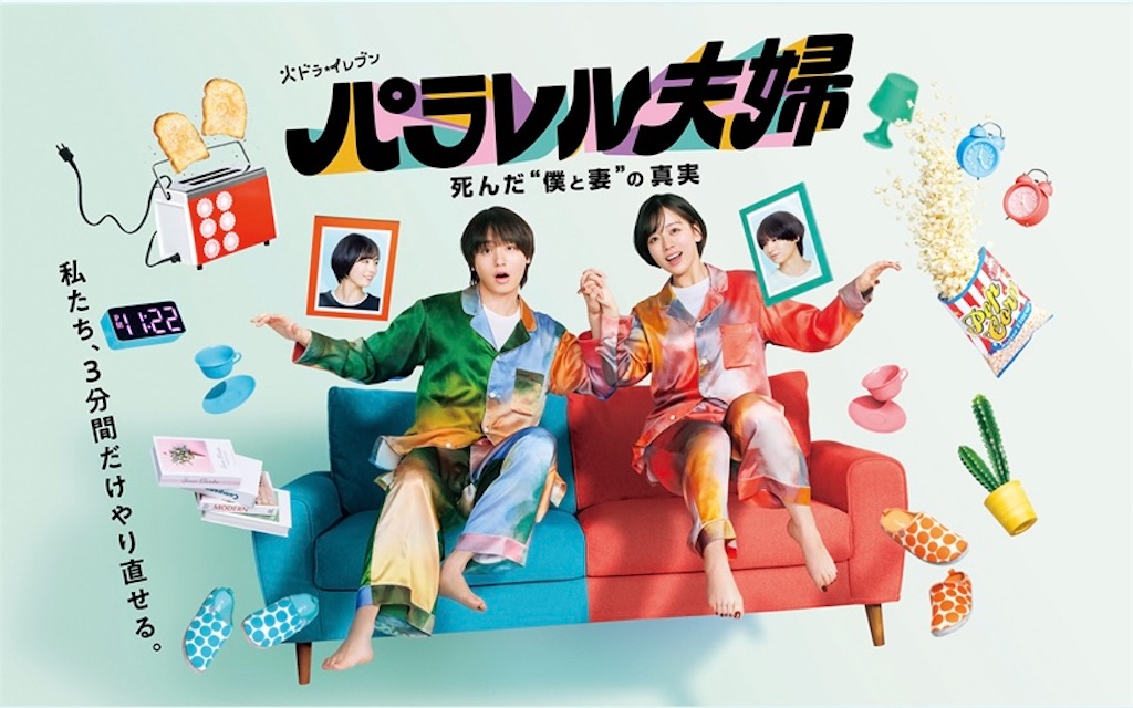 f:id:kumanego:20250610180900j:image